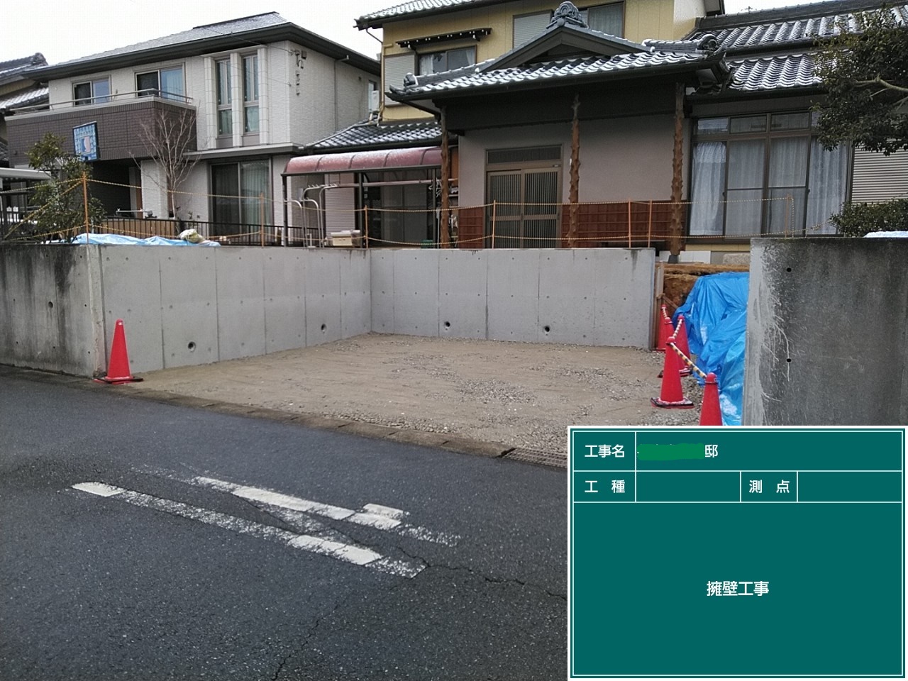 岡崎市で木のリフォーム/サン工房岡崎スタジオ