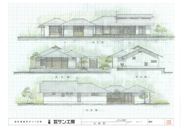 多治見市で和モダンな木の家/サン工房岡崎スタジオ