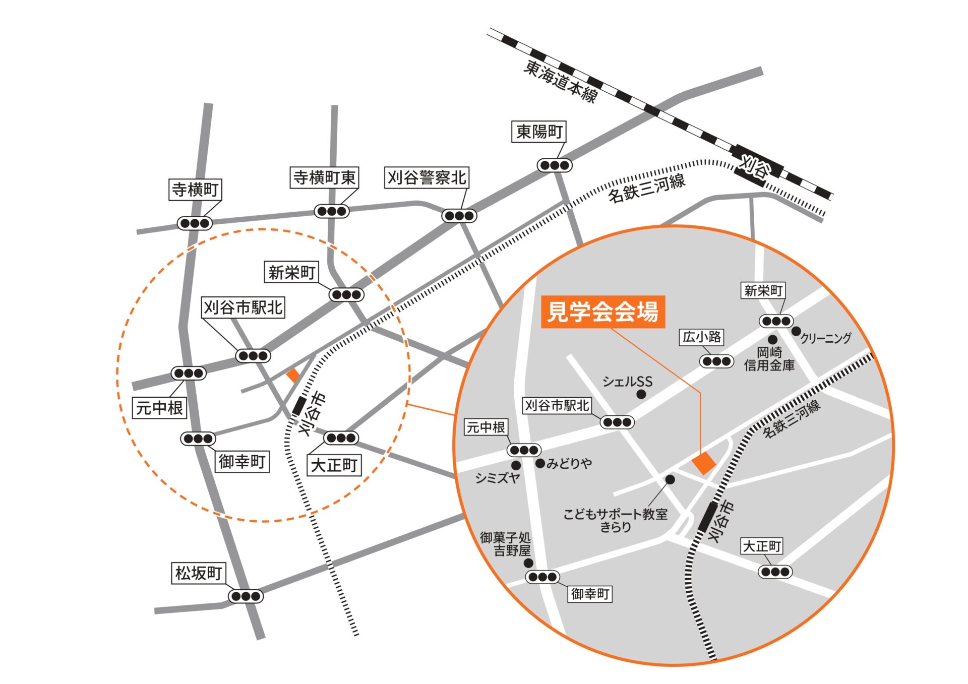 刈谷市で和モダンな平屋/サン工房岡崎スタジオ